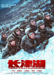 国产亚洲精品美女久久久久